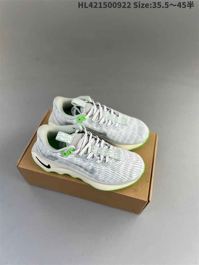 women air max running shoes 2024-12-13-067